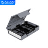 奥睿科(ORICO) 2.5/3.5英寸硬盘保护盒 台式机硬盘收纳盒 防震/抗压/耐摔保护套带标签保护包  灰色PHP25