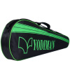 尤迪曼羽毛球拍套原装拍包拍袋黑绿色(可装3支球拍)
