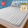 名创优品（MINISO）抗菌床垫床褥0.9x2米 单人床学生宿舍四季软垫防滑褥子垫子保护垫
