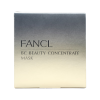 芳珂（FANCL）更新紧致嫩肤眼膜6片 新老包装随机发货  生日礼物