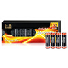 得力（deli） 18502 5号电池 /碱性电池/LR6 AA 1.5V 10粒/盒 2盒