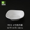 瑾明礼（JIN MING LI）风密胺餐具碗盘套装仿瓷小碗饭碗汤