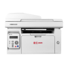 震旦（AURORA）AD220MNW A4黑白激光打印机办公 打印复印扫描多功能一体机 有线/无线打印(wifi+自动输稿器)
