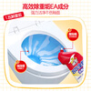 威王洁厕灵8效全能礼盒洁厕液马桶清洁剂500g*6瓶+洁厕宝