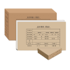 用友（UFIDA）7.1针式凭证打印纸L010106 会计凭证装订封面 241*114.3mm 7.1装订包（封面40套、盒子20个、包角40个）