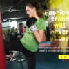 BNWTydhw段染运动T恤女训练短袖t恤健身弹力跑步修身速干透气瑜伽服上衣 绿色段染(单上衣) S
