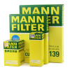 曼牌（MANNFILTER）滤清器 滤芯保养套装 奥迪系列 13款前奥迪A4L 2.0T/15款前1.8T 空气滤+机油滤+空调滤