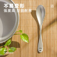 KEITH铠斯【钛轻量餐勺】钛勺叉勺子短勺饭勺饭叉钛餐具精致露营轻质勺 Ti5204钛勺