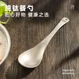 KEITH铠斯【钛轻量餐勺】钛勺叉勺子短勺饭勺饭叉钛餐具精致露营轻质勺 Ti5204钛勺