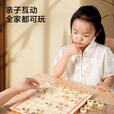 京东京造 实木中国象棋套装 【防水耐磨】折叠棋盘棋子便携学生桌游大号