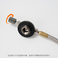 火枫（FIRE-MAPLE）导气延长管配件 高山扁气罐1M耐高温连接管露营徒步户外炉具