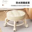 霓峰滑轮矮凳万向轮小凳子带轮出租房凳子网红家用多功能美缝圆凳椅子 【双层架-加厚坐垫】 26cm 橘色16格-静音防滑轮【破损苞賠】
