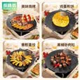探路鸽野营炊具烤盘烧烤盘烤肉盘韩式烤肉煎烤盘卡式炉家用麦饭石烤肉锅 32cm加厚烤盘【榉木防烫把手】