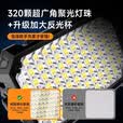 博伦克地摊灯夜市摆摊照明灯强光充电灯太阳能户外帐篷露营地灯超长续航 230cm伸缩三脚架+巨亮款-LP-12000W