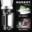 XMSJ手电筒强光超亮远射手提探照灯超长续航野外生存大容量家用防水 超96瓦【超亮远射+强光COB侧灯】