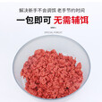 刘志强全能腥全能香饵料鲫鱼鲤鱼打窝料野钓鱼饵料通杀鱼饵窝料打窝 【谷子大师全能窝】2包装