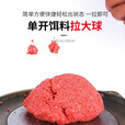 刘志强全能腥全能香饵料鲫鱼鲤鱼打窝料野钓鱼饵料通杀鱼饵窝料打窝 【谷子大师全能窝】2包装