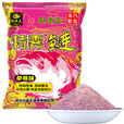 钓鱼王特雾鲢速捏版草莓味鲢鳙专攻饵料手竿抛竿钓白鲢花鲢大胖头 2包装
