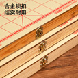 京东京造 实木中国象棋套装 【防水耐磨】折叠棋盘棋子便携学生桌游大号