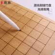 胜旅围棋楠竹圆角棋盘套装19路棋盘361颗五子棋象棋三合一露营出游