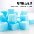 格术酒精块固体蜡块 酒精炉燃料 烧烤炭引火块户外烧烤点碳神器引燃片 约2斤酒精块【20g独立装】
