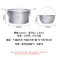必唯纯钛户外微压锅2L露营煮饭神器野炊锅具野营汤锅炖汤焖饭蒸饭便携 Ti2087C 煮饭锅（内胆有孔）