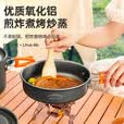 北岳户外锅具露营炊具烧水茶壶煎锅便携野外锅具野营吊锅套锅用品套装 【食品级铝合金】大号煮锅+袋子