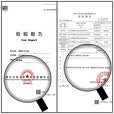 金宇卡式炉气罐户外野炊露营防爆气罐液化气瓶丁烷气瓦斯便携式燃气瓶 8瓶气罐（通用防爆）