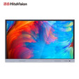 鸿合教学会议一体机 HD-75 HD-86  75/86英寸 安卓+WIN10双系统商用触控一体机 三年联保上门 HD-86  86寸标配 安卓14