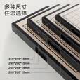 京东京造 中国象棋【折叠磁吸】棋盘套装成人学生便携磁力棋子桌游加大号