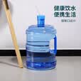 极度空间纯净水桶手提式矿泉水桶PET茶吧桶饮水机饮水桶手提户外桶10L