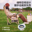 伯希和（Pelliot）户外折叠椅躺椅加宽可调节坐躺两用午睡便携露营椅子16405701卡其