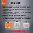 火枫（FIRE-MAPLE）户外炉丁烷扁气罐防爆高山气罐分体野营炉高原气瓶补充燃气罐 G2火枫高山罐*4 【净含量230g】