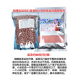 乐加酷溪流钓打窝颗粒溪石斑鱼打窝料野钓鲫鱼小鱼溪哥马口白条钓鱼饵料 1斤装腥香味打窝颗粒