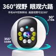 镭威视AI摄像头家用监控无线wifi网络高清室内家庭监控器360度无死角带夜视全景语音手机远程可对话