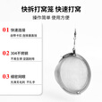 一点红串钩打窝笼不锈钢打窝器钓鱼饵料笼新型远投饵笼黄辣丁打窝球沉底 小号不锈钢打窝笼【1个】