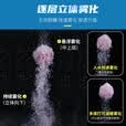 钓鱼王特雾鲢速捏版草莓味鲢鳙专攻饵料手竿抛竿钓白鲢花鲢大胖头 2包装