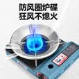 北乐卡式炉户外便携式野外露营炊具卡斯火锅瓦斯燃气灶卡磁炉商用 升级3.5KW猛火炉