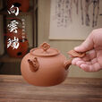 棉小城静音电炉丝煮茶炉手工红泥砂铫壶烧水煮茶老式功夫茶炉小型可调温 单炉【祥云葫芦四方电炉】600W