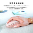 罗技（Logitech）优选系列M650无线蓝牙鼠标 办公蓝牙静音鼠标Mac苹果ipad鼠标人体工学双模鼠标大小手可选男女通用 M650中小手 黑M（M750入门款）