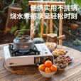 探险者（TAN XIAN ZHE）卡式炉户外露营炉具便携式野外火锅炉子防风套装燃气炉瓦斯炉
