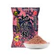 钓鱼王地狱猫昆虫蛋白鱼饵腥香黑水虻幼虫饵料鲫鲤通用饵 腥3包装