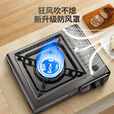 北乐卡式炉户外便携式炉具炊具露营卡磁卡斯瓦斯炉防风火锅煤气燃气灶 双重安全卡式炉