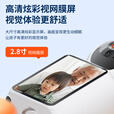 纽曼无线AI智能摄像头家用室内家庭高清双向视频通话手机远程监控器360度无死角带夜视全景语音可对话
