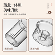 茗光茶壶玻璃煮茶壶茶水分离泡茶壶高硼硅玻璃烧水壶玻璃茶具功夫茶壶