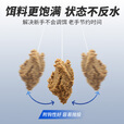 钓鱼王池战综合饵料鲫鲤青草鳊翘罗非饵料软粘小米黑坑散炮钓鱼饵 800g