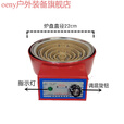 oeny2000W调温电炉多功能控温电炉家用电炉可炒菜可取暖 电炉(送一根炉丝