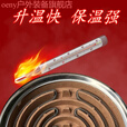 oeny2000W调温电炉多功能控温电炉家用电炉可炒菜可取暖 电炉(送一根炉丝