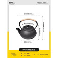 原始人铸铁壶围炉煮茶家用室内水壶烧水泡茶壶炭火炉器明火电陶炉 黑色 