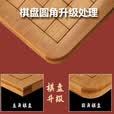 胜旅围棋楠竹圆角棋盘套装19路棋盘361颗五子棋象棋三合一露营出游